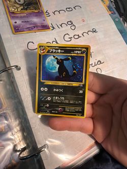 Umbreon