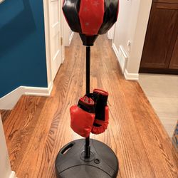 Kids' Boxing Set - Punching Bag & Gloves (Adjustable Height!)