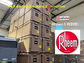 AC/ Air condition/ Repair Class/ Rheed Gree