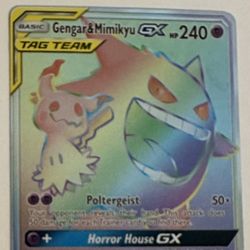 Gengar & Mimikyu GX Team Up Secret Rare #186/181