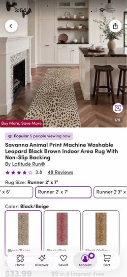 Leopard Print Runner Rug 2' x 7'