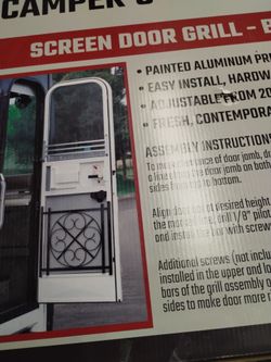 SCREEN DOOR GRILL