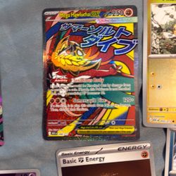 Ascended Hero’s Etb Pulls 