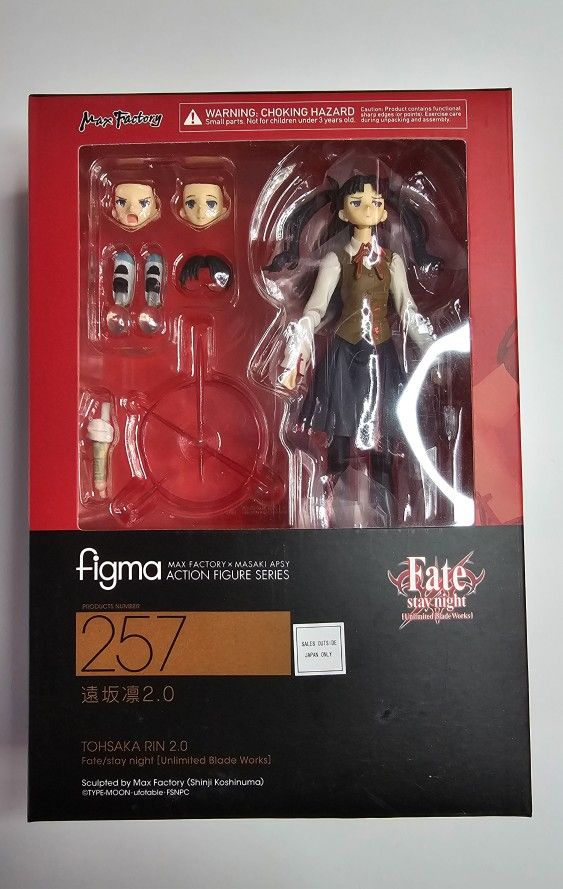 Figma 257 Tohsaka Rin
