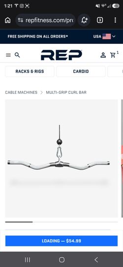 Cable Attachment landmine