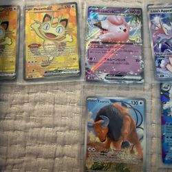 Trade 