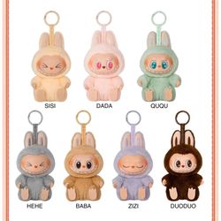Monster Power V2 series keychain plush dolls and blind combinations