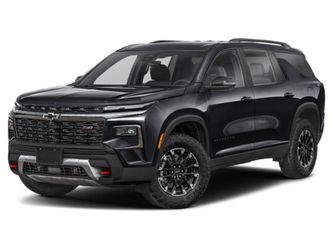 2025 Chevrolet Traverse