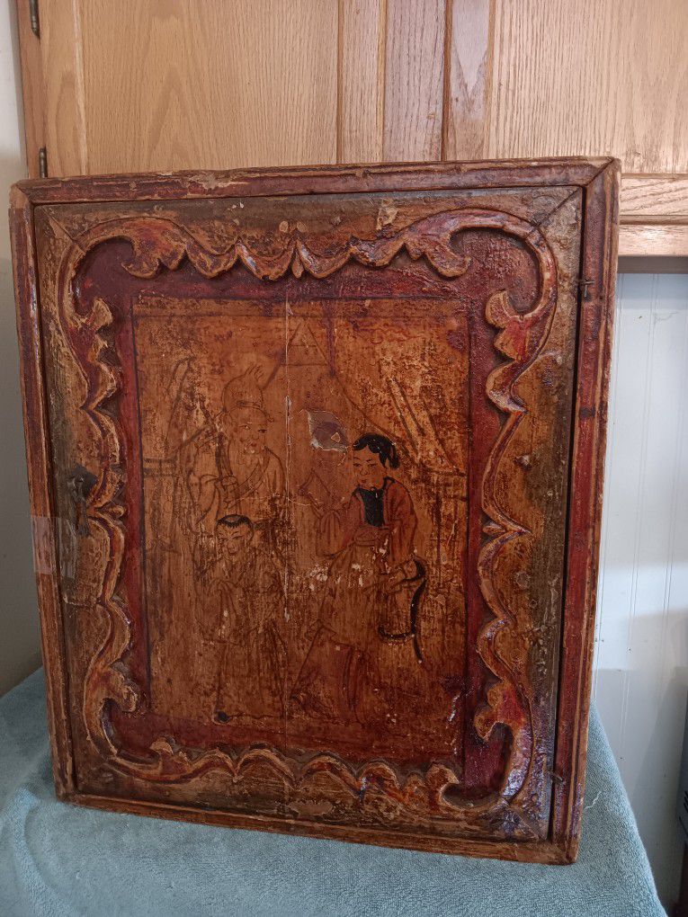 Antique Chinese Wooden Cabinet With Old Chinese Calligraphy Writing Inside 21" Tall 21.5" Wide  14Lb 11.1oz