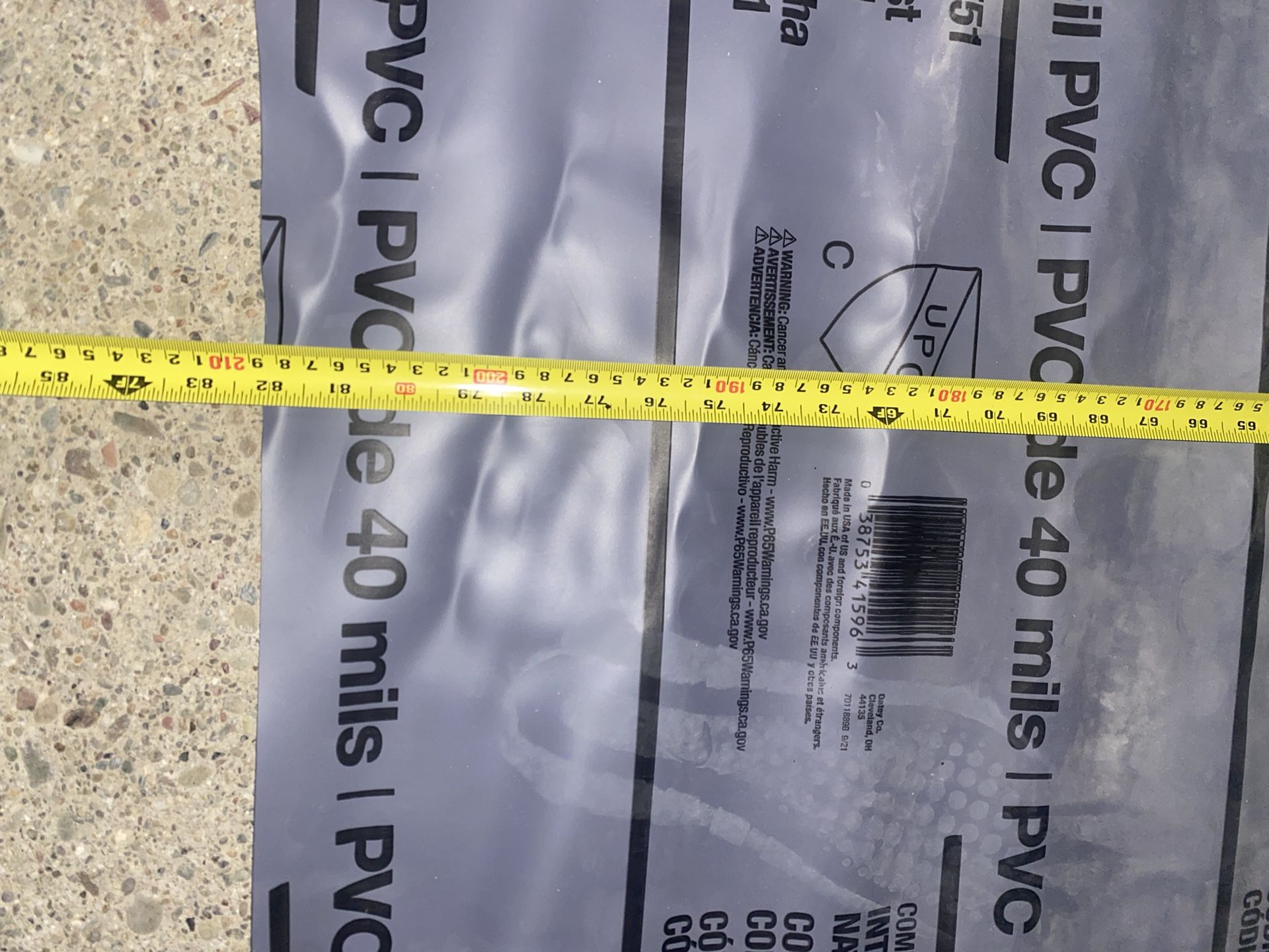 Oaty Over Shower Liner