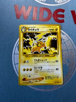 Pokémon No.26 Raichu Neo 3 Series - Japanese Vintage TCG - Pokemon 