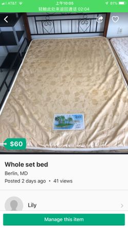 Bed with frame