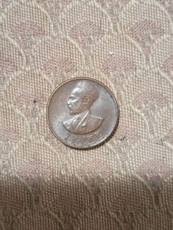 Chinese coin dates between 1(contact info removed)