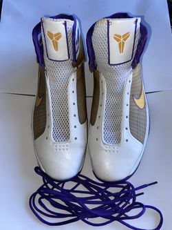 Nike Kobe Hyperdunk Supreme   Lakers Home Size 13 GRAIL SHOE!