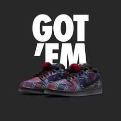 Nike SB Dunk Low Nardwuar Size 13 