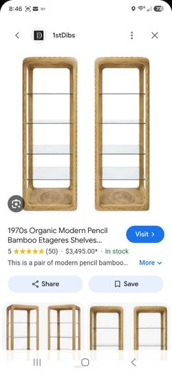 Vintage rattan bamboo Gabriella creeping style Pencil reed etageres pair of shelves w glass displays