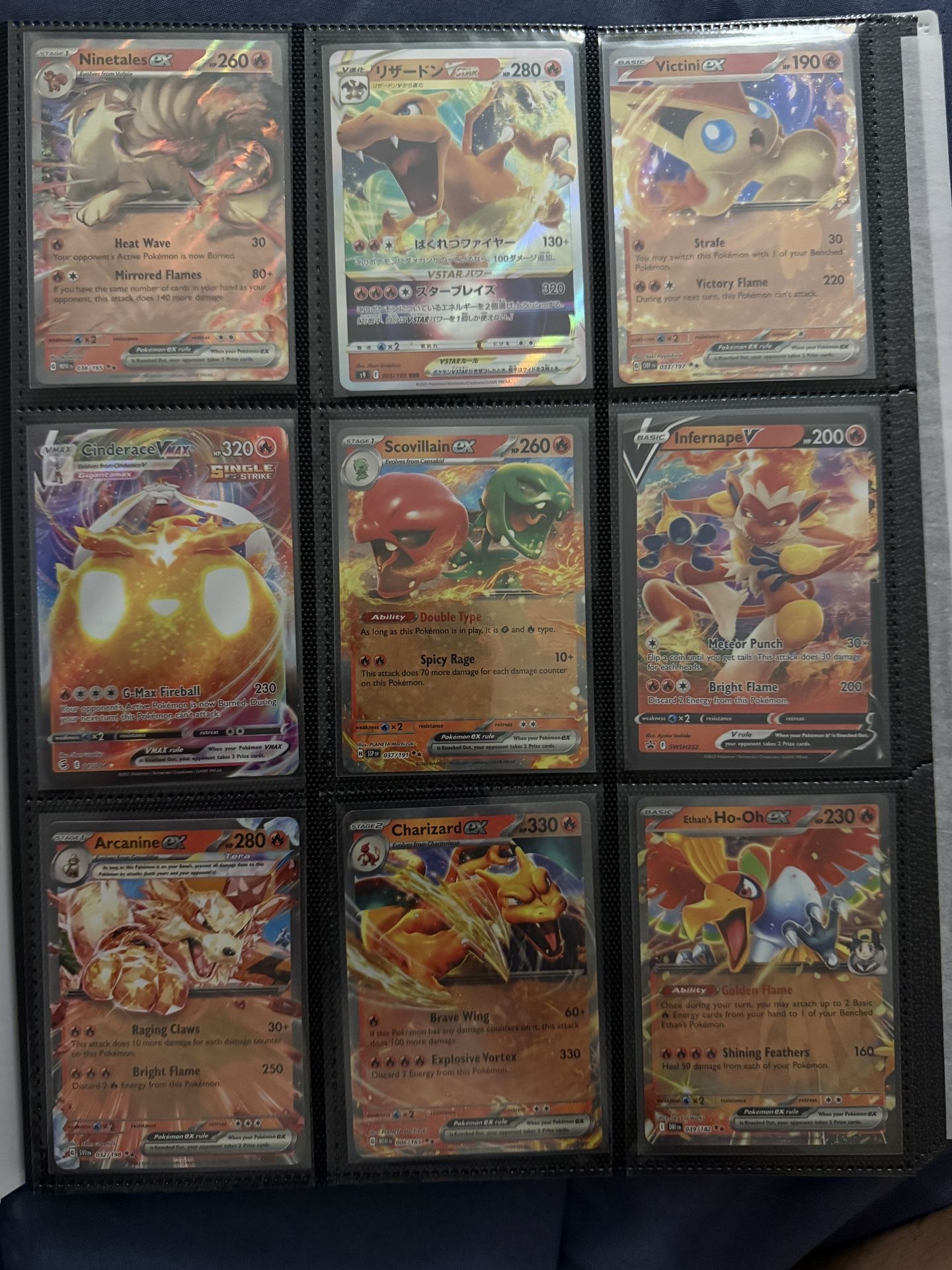 Pokemon Ex binder Collection