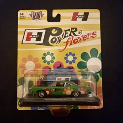 M2 Machines, 1969 Plymouth Road Runner 440