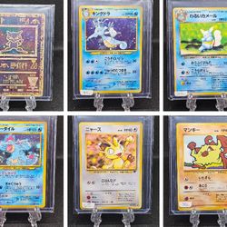 "Gradable" Vintage Pokemon Claim Sale Part2!!