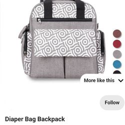 Diaper Bag/Backpack