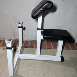 Curl Bench 