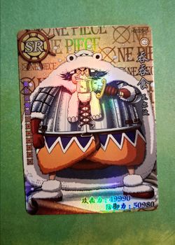 One Piece Fan Card Lot (3) — Wapol SR, Chopper R, Nami R — Holo Cards (NNO)
