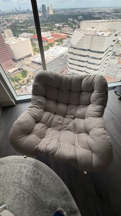 Papasan rocking chair (wayfair)
