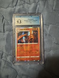 Charizard Pokémon (2021) Japanese VMAX Climax - 017/184 Holo