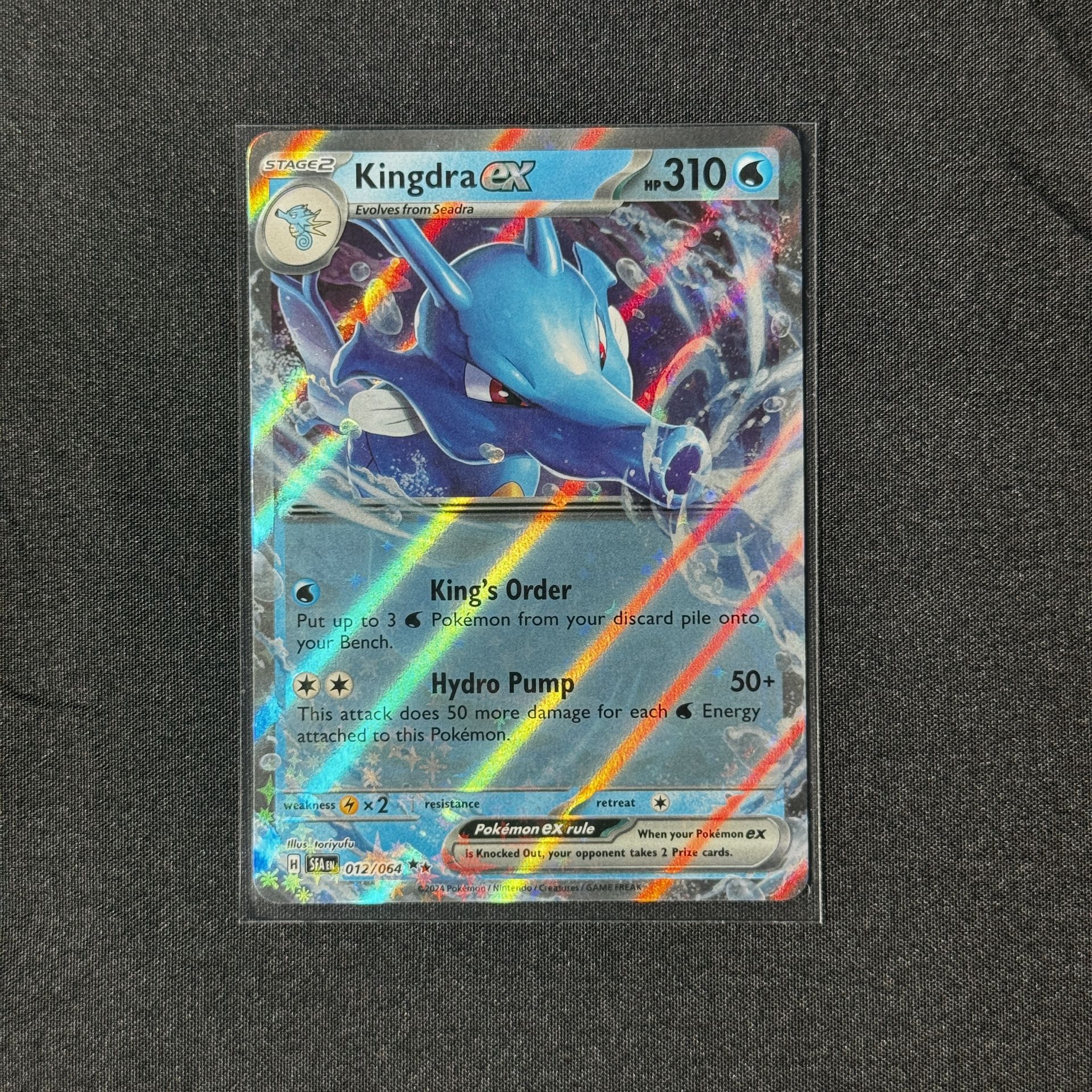 Kingdra EX 012/064 Holo Double Rare