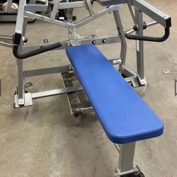 Hammer Strength Plate Loaded Bench Press