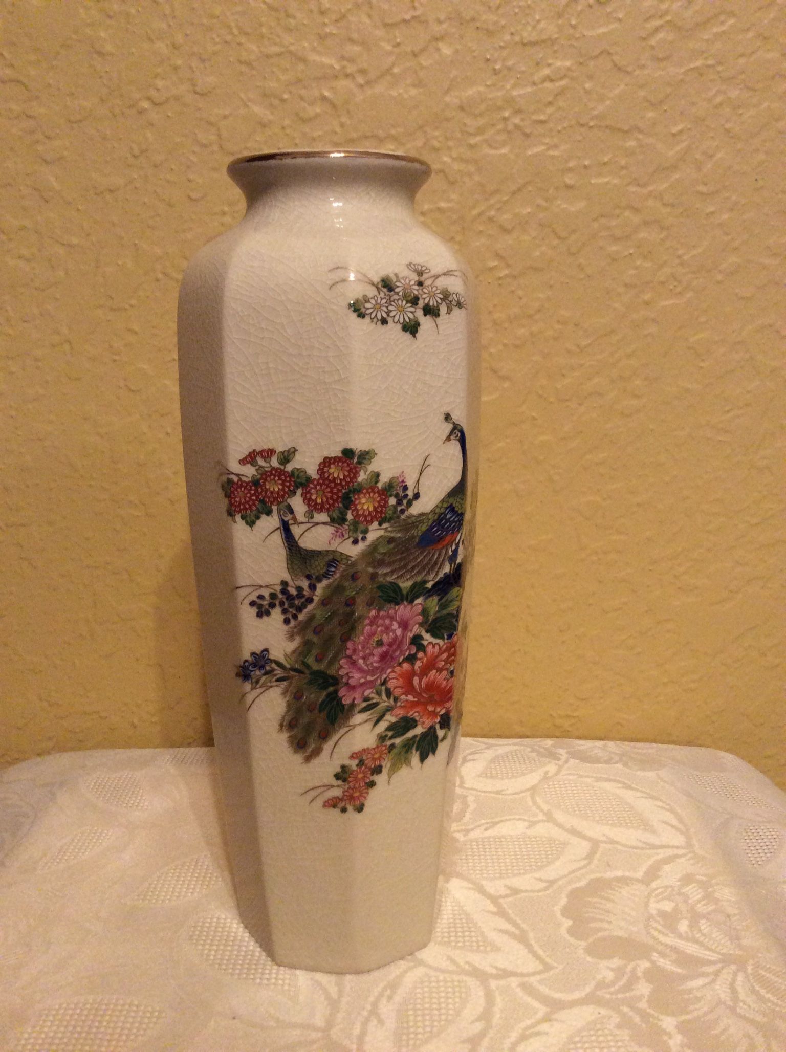 Vintage Beautiful Japanese Crackle Vase.  Peacock And Flowers Designed With Gold Trim.  11”
