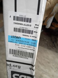 2012-14 toy Camry Left fender