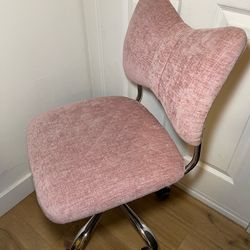 Desk vanity chair