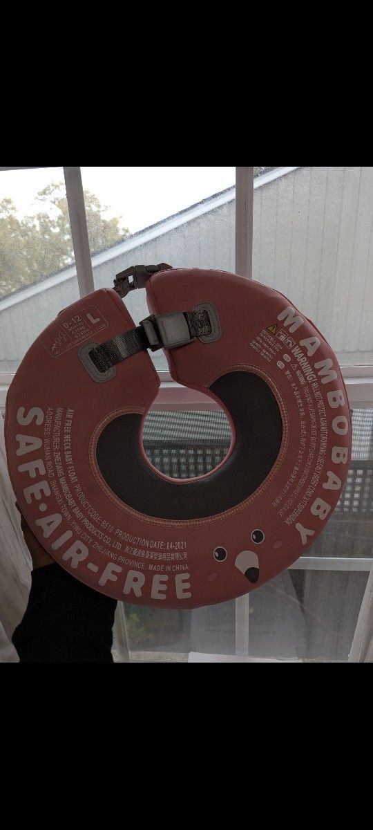 Non-Inflatable Baby Float Neck Ring Adjustable Strap 0-1 Years [Comfortable Fabric] Head Float Swimming Ring Toys Swim Trainer Suitable for Pool Batht