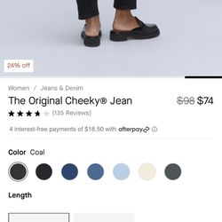 Everlane The Original Cheeky® Jean