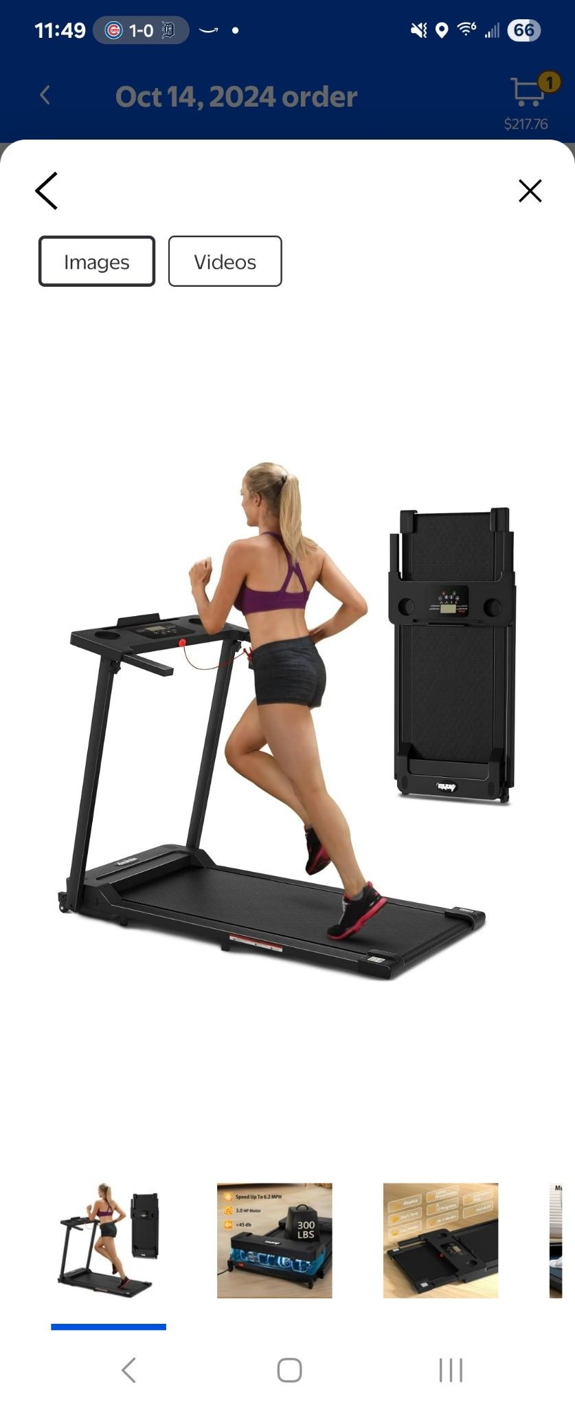 TREADMILL !
