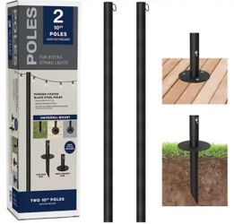 Two 10 ft. String Light Poles, Black