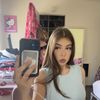 Lindsey Camarero