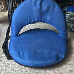 Portable Reclining Seat