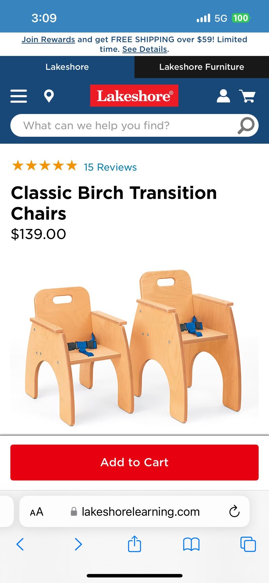 Classic Birch Transitioning Chair