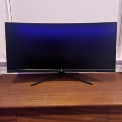 200HZ 30 Inch Monitor