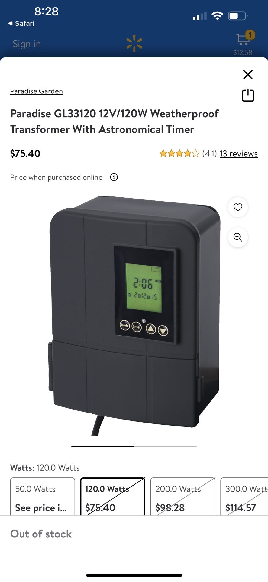 Brand New 120 Watt Transformer