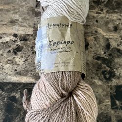 Araucania Copiapo Yarn ~ Linen & Cotton Blend ~ 205 Yards ~ Taupes Browns Ecru