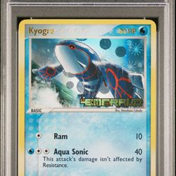 Pokemon EX Emerald Kyogre Reverse Holo 2005 #6/106 PSA 9
