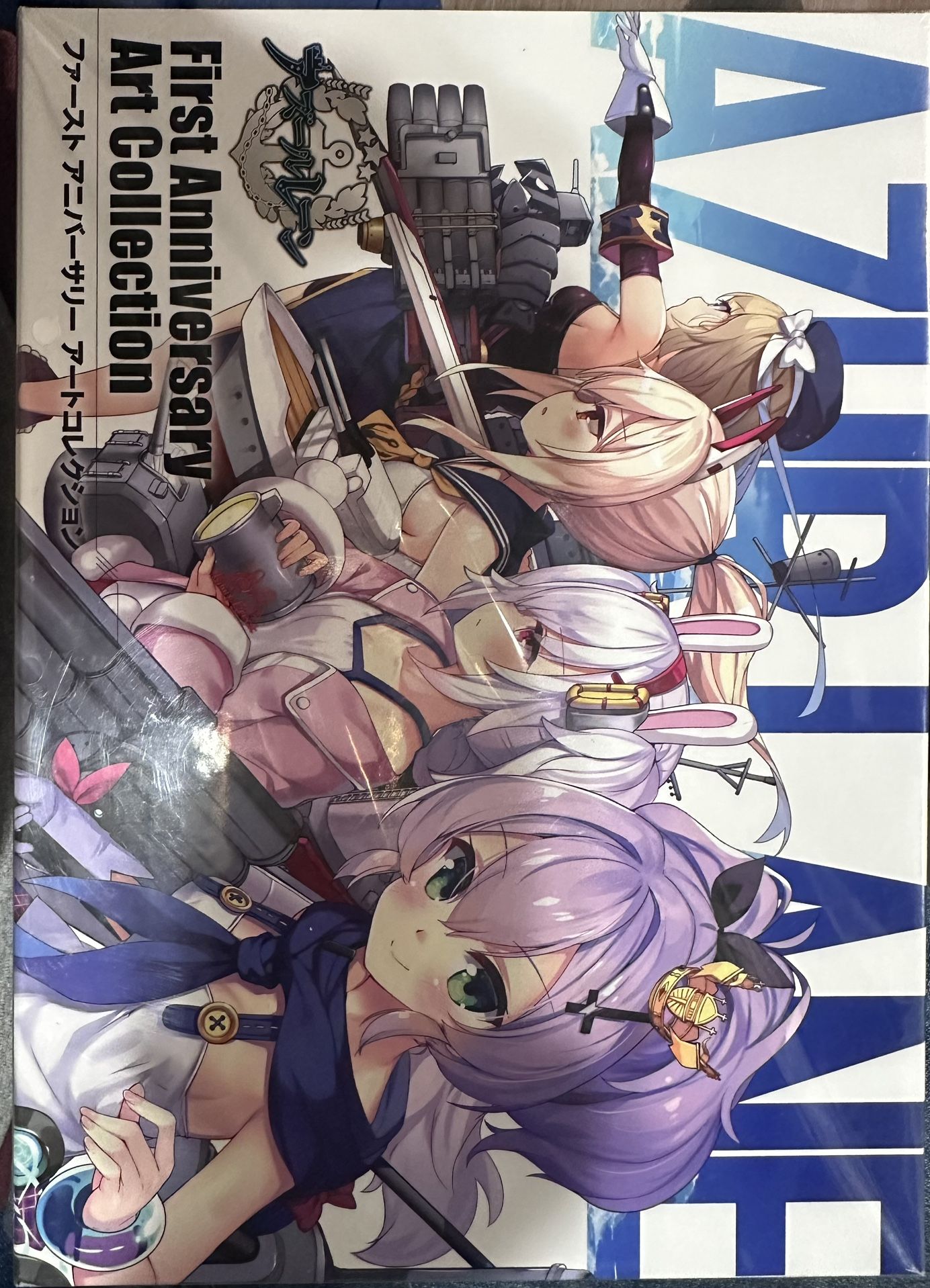 Art Book