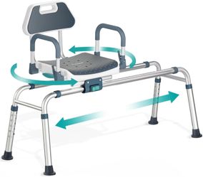 Brand New in Box – FVZZIN Sliding Shower Chair with 360° Swivel Seat