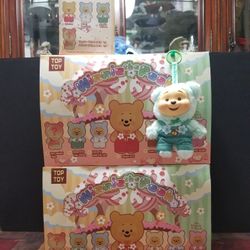 Winnie the Pooh Plush Blind Box
Winnie the Pooh Peluche Caja Ciega