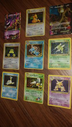 Rare- Holographic- Pokemon & Pocket Monsters