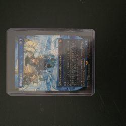 SnapCaster Mage Japanese Chocobo Booster Print Foil