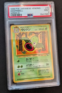 Pokemon vending series